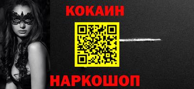 прущая мука Коммунар
