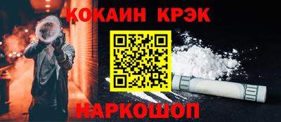 прущая мука Коммунар