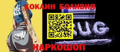 кристаллы Конаково