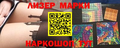 кристаллы Конаково