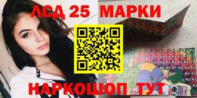 прущая мука Коммунар