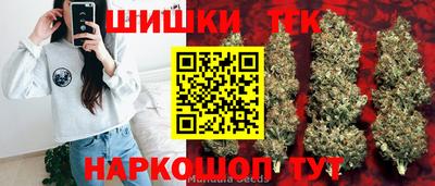 кристаллы Конаково