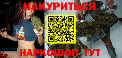 МДМА Комсомольск-на-Амуре