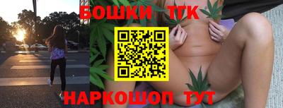 кристаллы Конаково