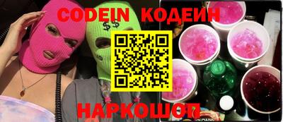 прущая мука Коммунар