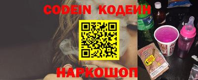 кристаллы Конаково