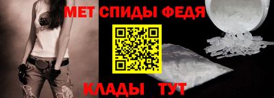 кристаллы Конаково