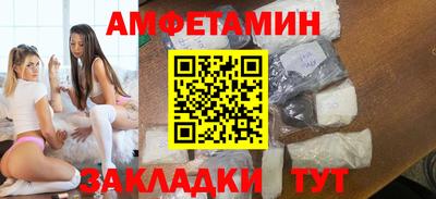 прущая мука Коммунар