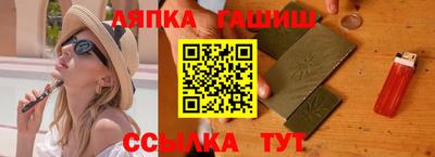 прущая мука Коммунар
