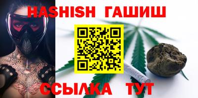 кристаллы Конаково