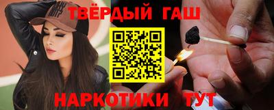 прущая мука Коммунар