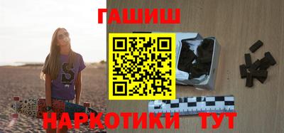кристаллы Конаково