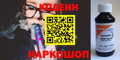 прущая мука Коммунар